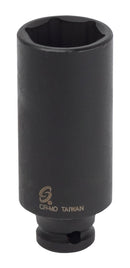 Sunex 812MDMG 1/4 In. Deep Magnetic Impact Socket 1
