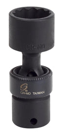 Sunex 812ZUMMG 1/4 In. Drive 12-Point 12 Mm Magnetic
