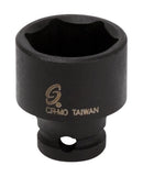 Sunex 812M Soc 12Mm 1/4D Imp 6Pt