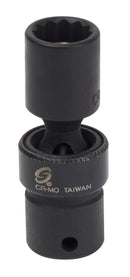 Sunex 808ZUMMG 1/4 In. Drive 12-Point 8 Mm Magnetic