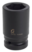 Sunex 532MD Soc 32Mm 1"D Imp 6Pt Dp