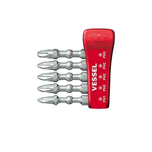 VESSEL TOOL U.S.A INC IBMG50K001 Impact Ball Bits Assort X50 5Pc With Mgntic Holder - Pelican Power Tool