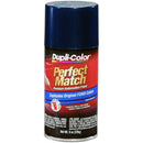 DUPBFM0294 - Pelican Power Tool