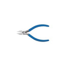 Klein Tools D244-5C Diag Cutting Pliers, Midget,Tapered Nose 5" - Pelican Power Tool