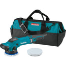 Makita PO5000CX1 5" Dual Action Random Orbit Polisher - Pelican Power Tool