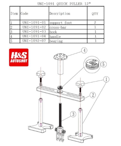 H&S AutoShot UNI-1091 Uni-Bridge Quick Pull 12" - Pelican Power Tool