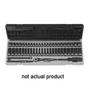 Grey Pneumatic 89008MD 1/4 in. Drive x 8mm Deep Duo Socket - 6-Point - Pelican Power Tool