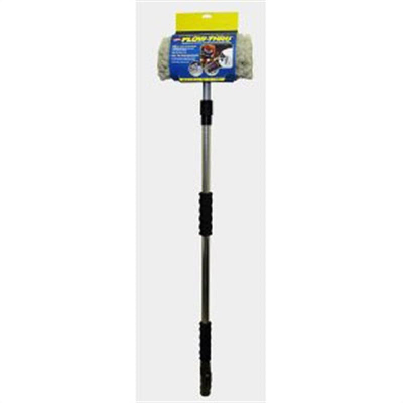 Carrand 93072 10" Quad Brush Alum. Ext. Hdl - Pelican Power Tool