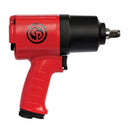 CPT7736 - Pelican Power Tool