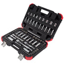 Sunex 3879 79-Piece 1/4 In., 3/8 In. Drive Chrom - Pelican Power Tool