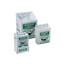 Gateway Safety 552 Towlettes, (Box Of 100) - Pelican Power Tool