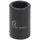 Sunex 308MZ 3/8 In. Drive 12-Point 8 Mm Impact So - Pelican Power Tool